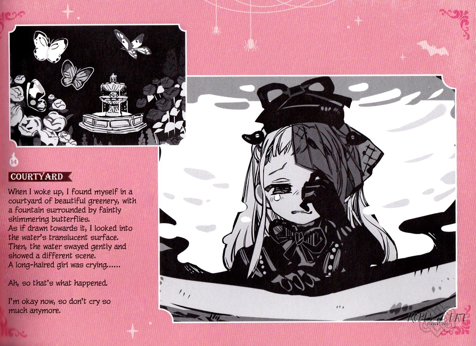 Toilet Bound Hanako Kun, Chapter 55.5 image 11